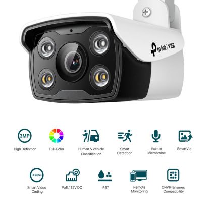 TP-LINK BULLET NTW CAMERA VIGI C330(6mm)