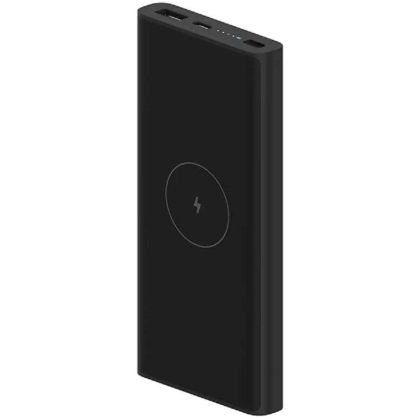 Xiaomi Powerbank 10000mA QC 4.0 22.5W BK