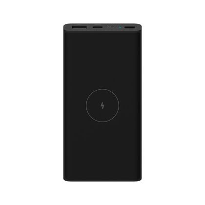 Xiaomi 10W Wireless Power Bank 10000 WPB
