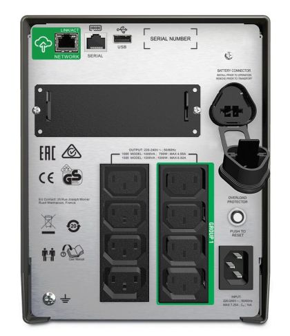 APC SMART-UPS 1500VA