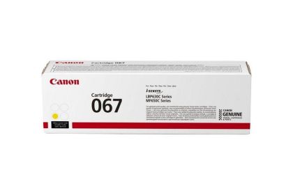 CANON CRG067Y YELLOW TONER CARTRIDGE