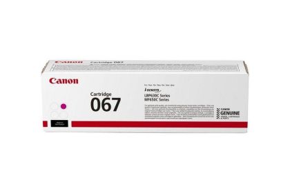 CANON CRG067M MAGENTA TONER CARTRIDGE