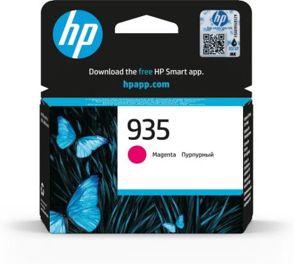 HP C2P21AE MAGENTA INKJET CARTRIDGE