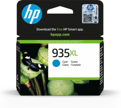HP C2P24AE CYAN INKJET CARTRIDGE