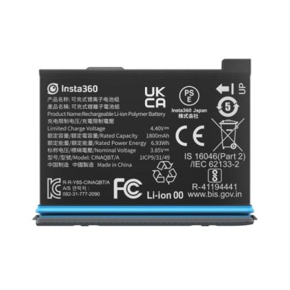 Insta360 X3 Battery