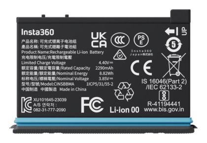 Insta360 X4 Battery