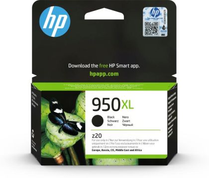 HP CN045AE BLACK INKJET CARTRIDGE