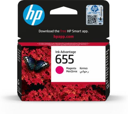 HP CZ111AE MAGENTA INKJET CARTRIDGE
