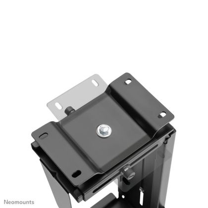 NM Select PC Holder Desk & On-Wall Mount