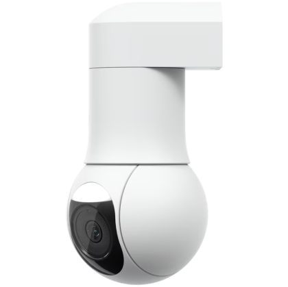 UBIQUITI G5 PTZ