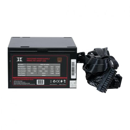 SURSA PC SERIOUX 650W 80+ BRONZE FAN12CM