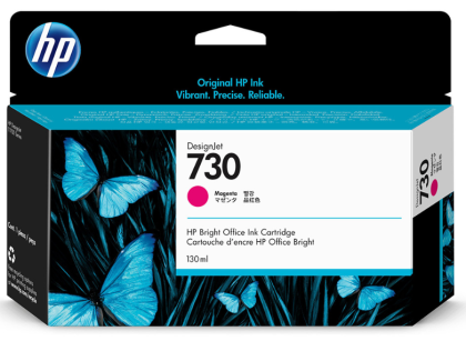 Cartus cerneala original  HP 730, culoare magenta, pentru Plotter HP DesignJet T1600/1600PS/1600dr/1600dr-PS, T1700, T2600, T940, capacitate 130 ml.