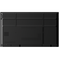 Prestigio MultiBoard (Monoblock) 86