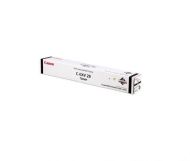 CANON DUCEXV29B BLACK DRUM UNIT