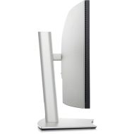 Monitor LED Dell curbat U3425WE, 34" WQHD (3440x1440), IPS, 300nits, 5ms, 120Hz, culoare silver