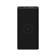 Xiaomi 10W Wireless Power Bank 10000 WPB