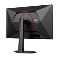 Monitor AOC 27" U27G4R