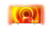 LED TV 75" PHILIPS 75PUS7855/12