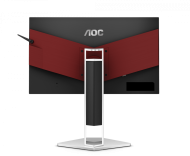 MONITOR 24.5" AOC AG251FZ2E