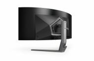 Monitor AOC 44.5" AG456UCZD
