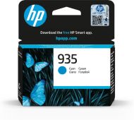 HP C2P20AE CYAN INKJET CARTRIDGE