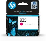 HP C2P21AE MAGENTA INKJET CARTRIDGE