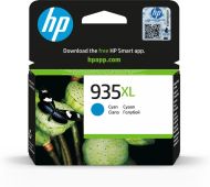 HP C2P24AE CYAN INKJET CARTRIDGE