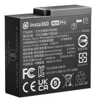 Insta360 Ace/Ace Pro Battery