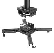 NM Projector Ceiling Mount 74-114cm