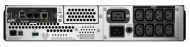 APC SMART-UPS 2200VA LCD RM 2U Network