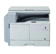 Imprimanta multifunctionala monocrom A3, Canon imageRUNNER 2206, 22ppm,  capac inclus Nu accepta ADF, nu are duplex