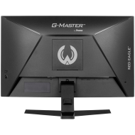 IIYAMA Monitor LED GC2480HSU-B1 23.6" VA Curved 1920 x 1080 180Hz 300 cd/m 3000:1 HDMI DP USB HUB Tilt