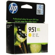 HP CN048AE YELLOW INKJET CARTRIDGE
