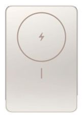 Xiaomi Super Slim Magnetic Power Bank