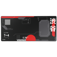 Mousepad Trust GXT 759 XXL, negru