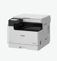CANON IR2425 II A3 MONO LASER MFP